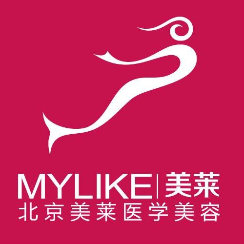 北京美莱医疗美容医院