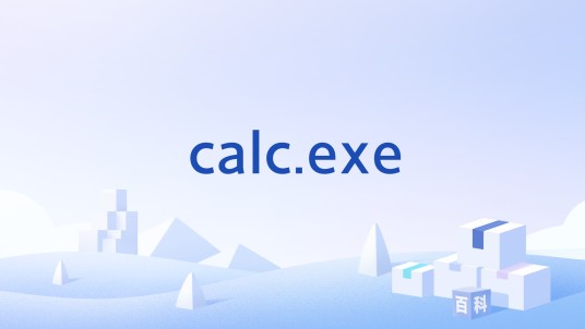 calc.exe