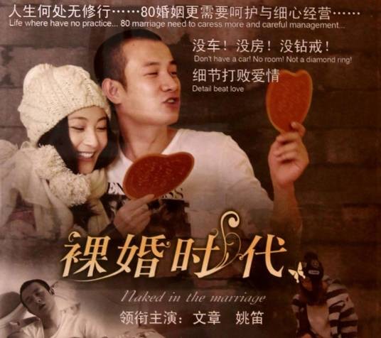 不痛（樊凡《不痛》）