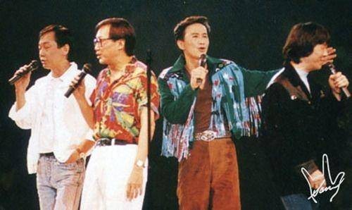 许氏四杰