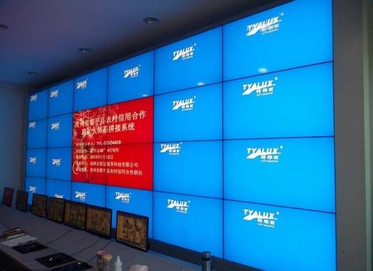 液晶拼接屏