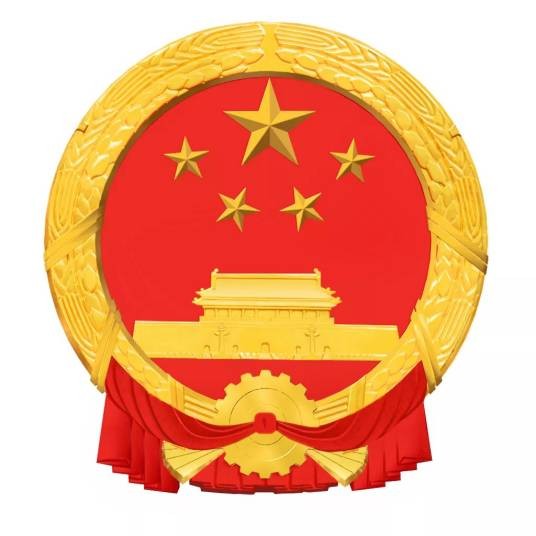 鄱阳县公安局