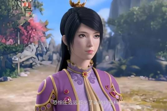 紫月（小说《武动乾坤》及其衍生作品中的角色）