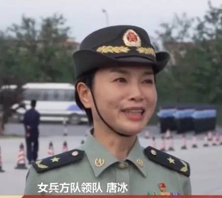 唐冰（原中国人民解放军战略支援部队某基地少将政治委员）