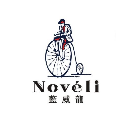 蓝威龙（英国品牌）