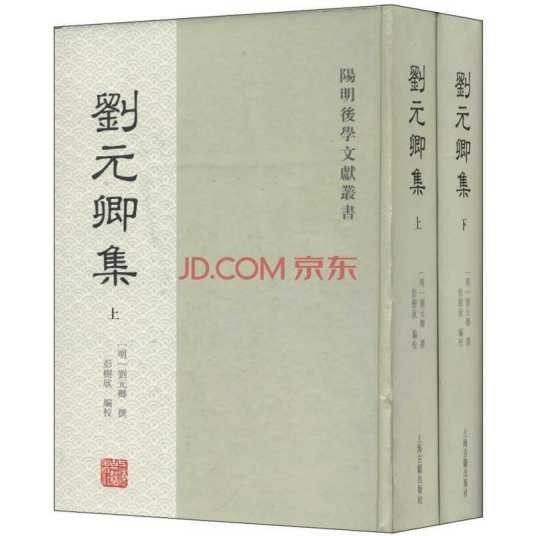 盲子失坠