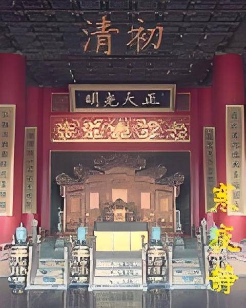 清初（寒夜静创作的网络小说）