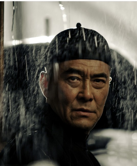 宫羽田