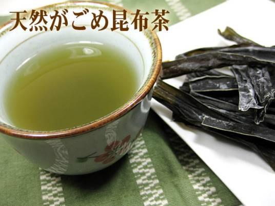 海带茶