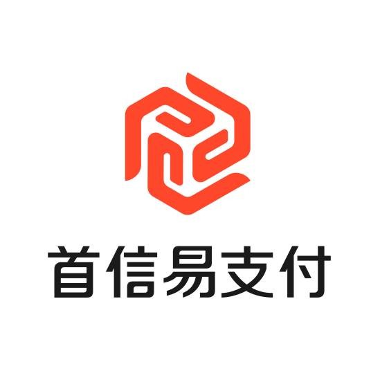 首信易支付