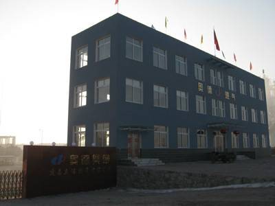 奥德集团