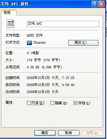 qsed