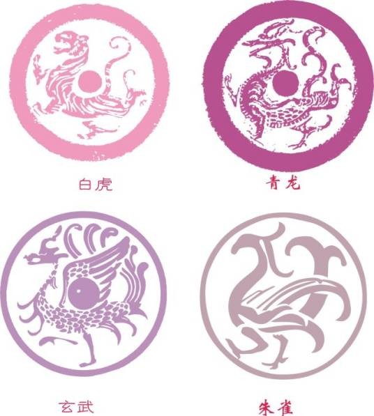 青龙白虎（民俗文化）