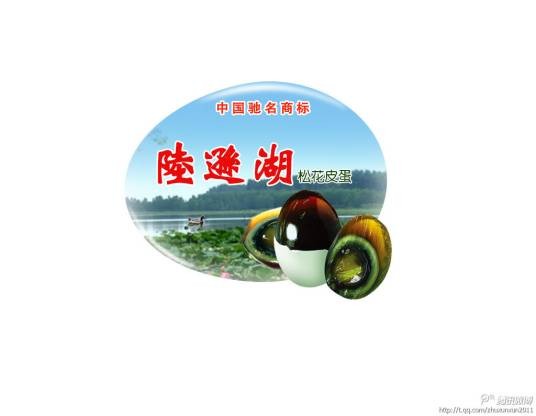 宏博