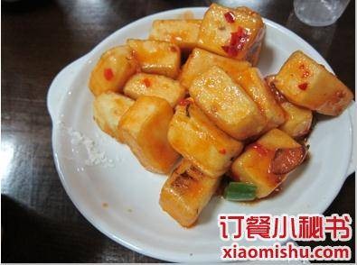 新安江奶酸菜鱼（文淙路店）