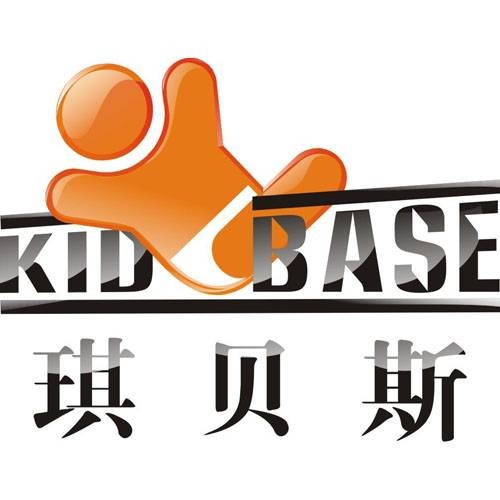 琪贝斯