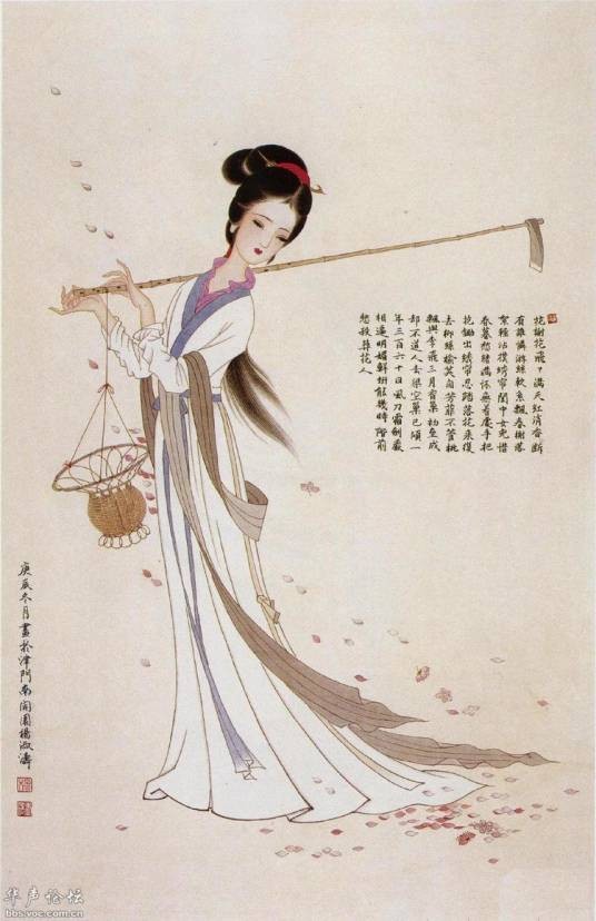 冷月葬花魂（红楼梦名句）