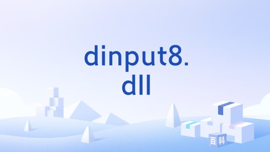 dinput8.dll