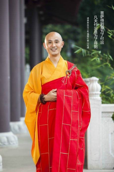 寂静法师（四川德阳万佛寺僧人）
