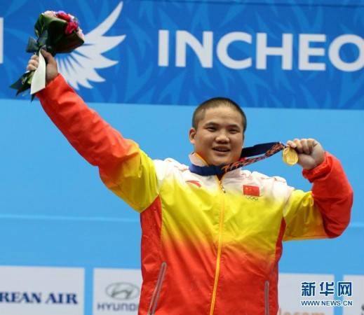 刘灏（中国男子举重运动员）