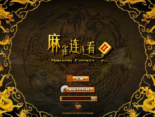 麻雀连连看2