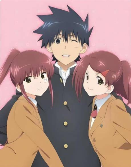 Kiss sister