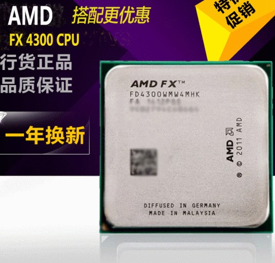 AMD FX-4300