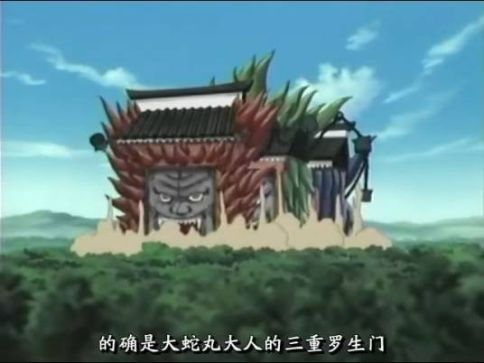 三重罗生门