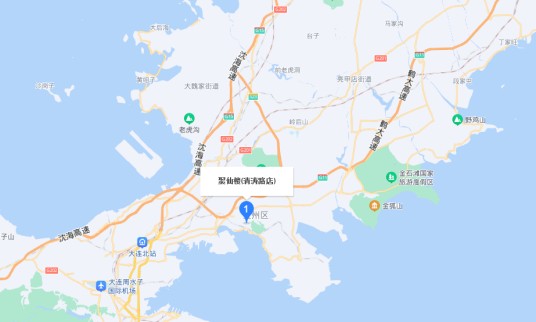聚仙楼
