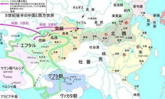 嚈哒