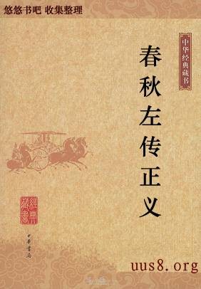 梦兰（汉语词组）