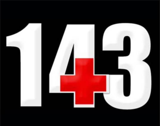 143（自然数之一）