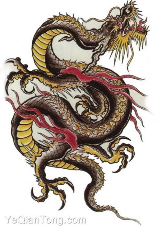 蜃龙（神话传说中的动物）