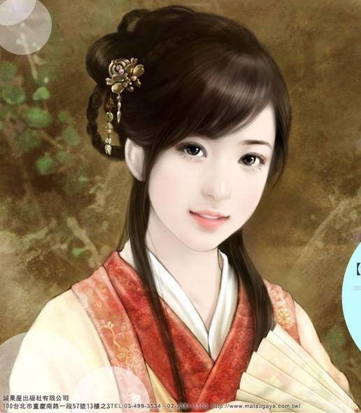 花心总裁的契约新娘