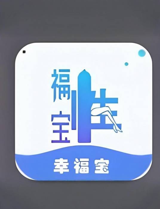 幸福宝8008
