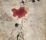 墨分五色