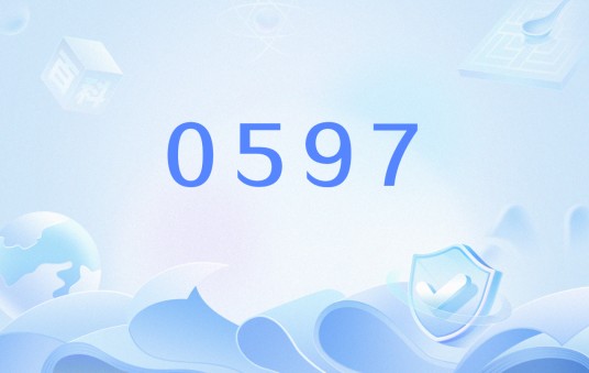 0597