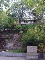明月楼（古代楼阁）