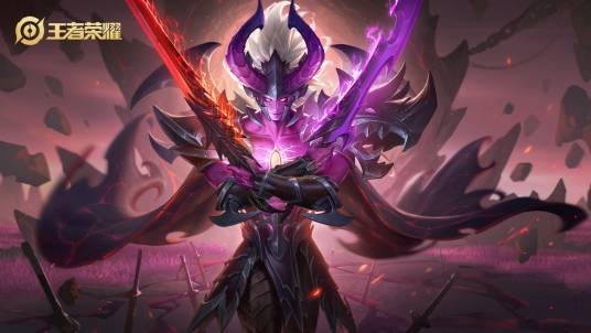 地狱之眼（腾讯手游《王者荣耀》中宫本武藏皮肤）