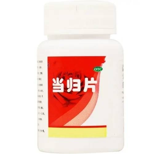 当归片