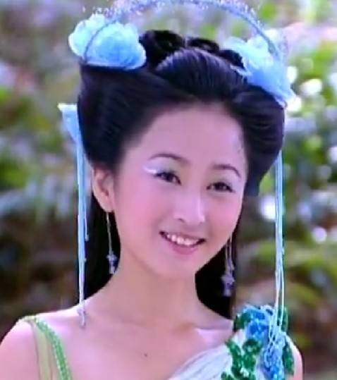 青儿（电视剧《欢天喜地七仙女》中的角色）
