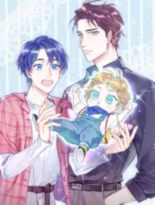 哪里来的大宝贝（闻人鸟事多、无限作业、弥吉创作的漫画作品）