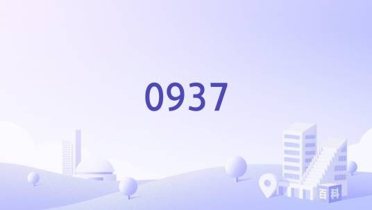 0937