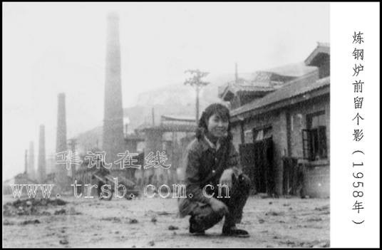1958年