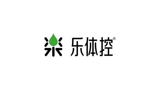 乐体控（体控饮料品牌）