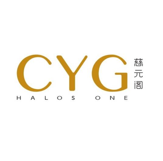 慈元阁