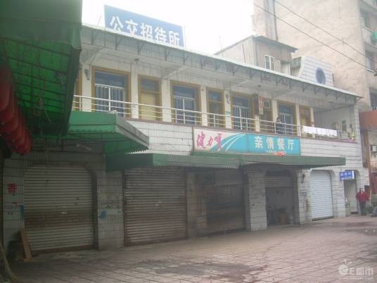 石桥铺街道