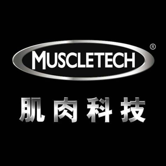 肌肉科技