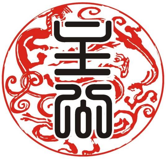 主公（汉语词汇）