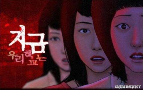 极度恐慌（2012年出版的图书）